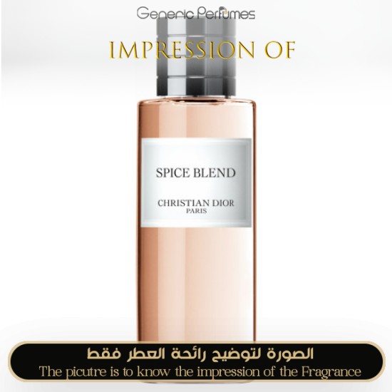 Spice Blend: powerful, spicy, woody unisex cologne | Dior US